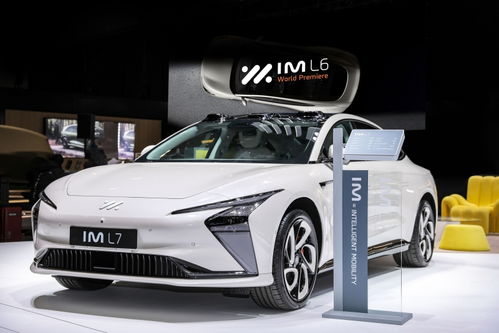 上汽集團高端電動品牌開啟海外新征程，加速全球汽車市場布局