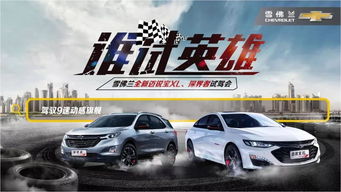 順協汽車銷售4S店 專業服務，便捷購車